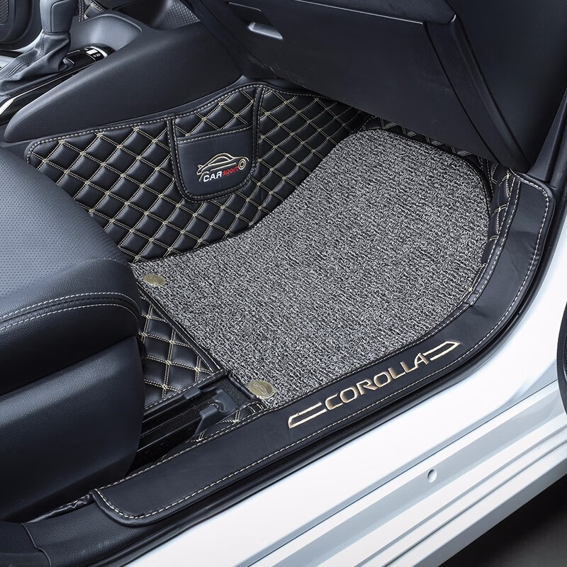 梦选专车专用全包围汽车脚垫