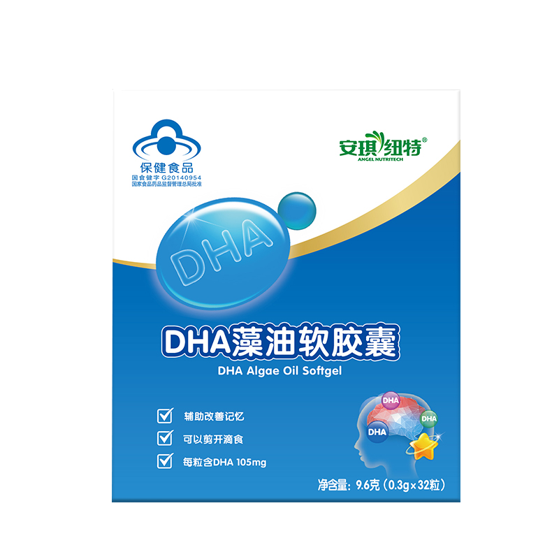 安琪纽特 藻油软胶囊宝宝DHA