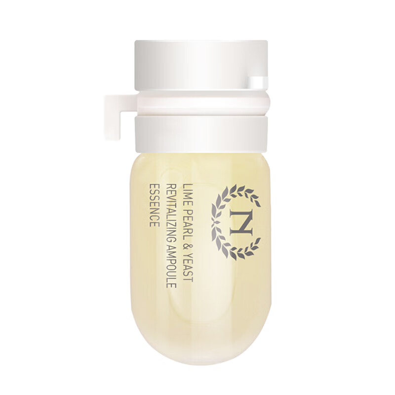 自然之名 保湿紧致面部精华