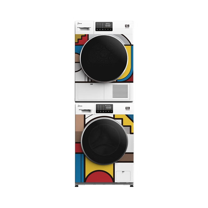 吉德 高温煮洗洗烘套装