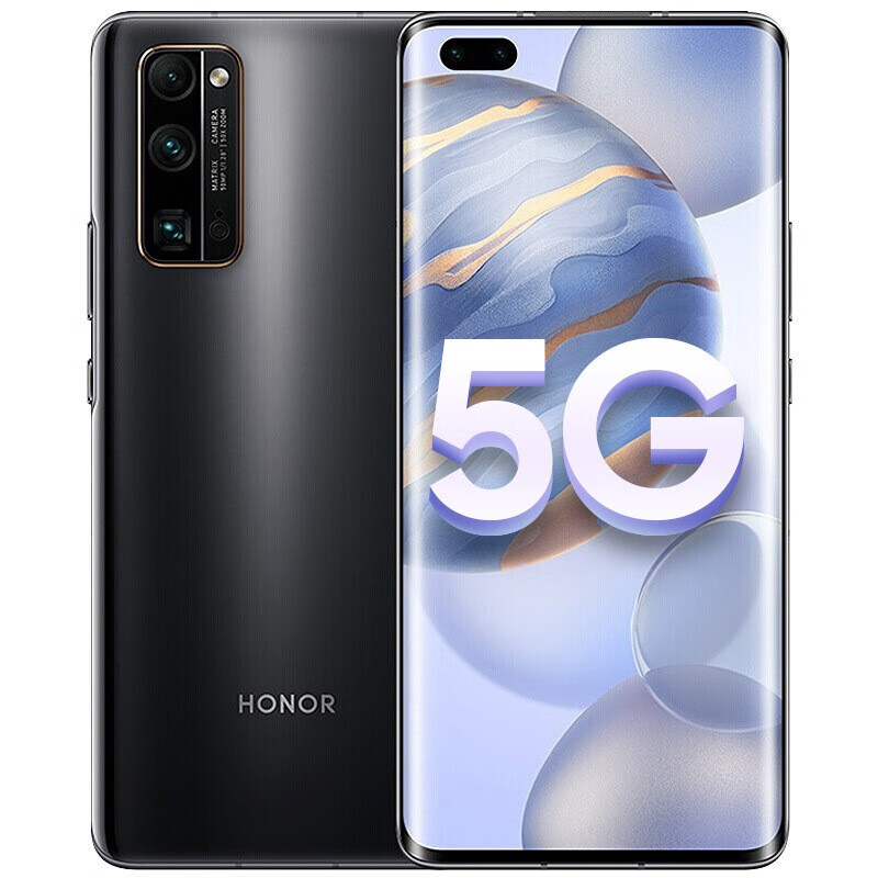 荣耀 高刷新率手机