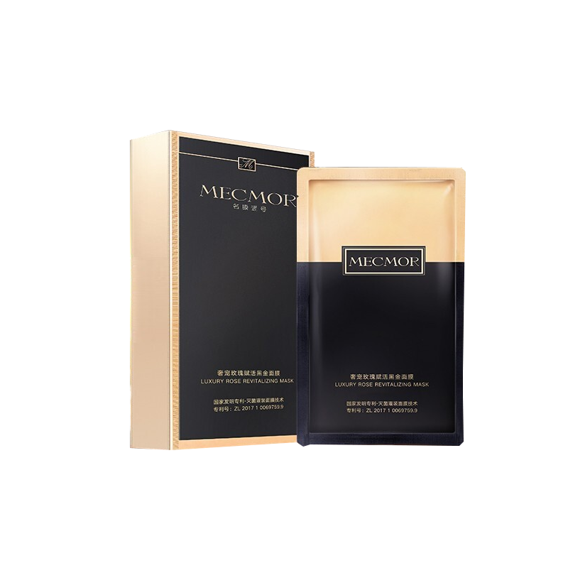名膜壹号 玫瑰黑金 面膜
