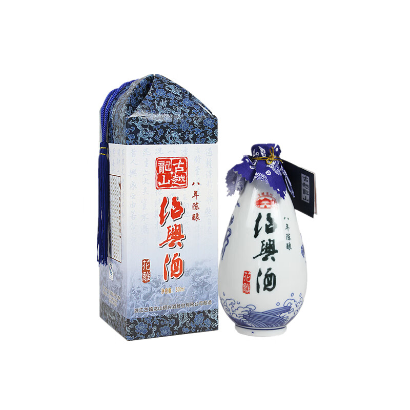 古越龙山 欢聚饮用 黄酒