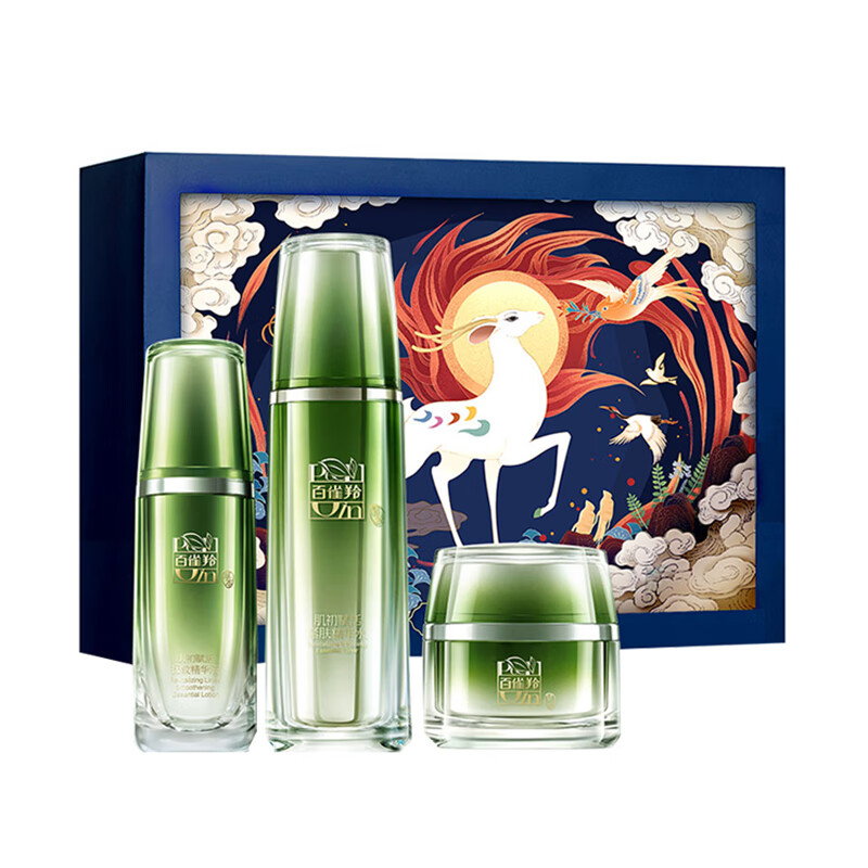 百雀羚 九色鹿定制抗皱紧致