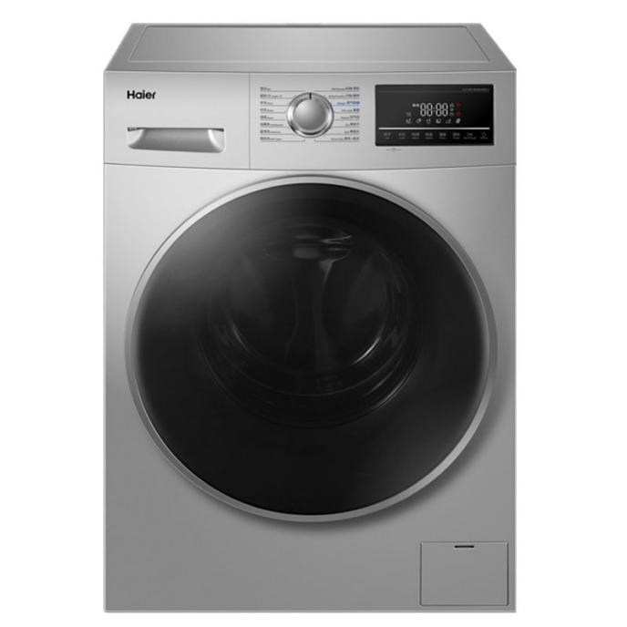 海尔 10公斤洗烘一体洗衣机
