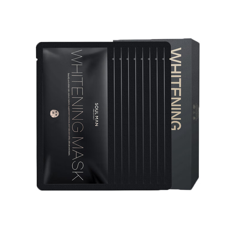 极男 美白水润亮肤 面膜