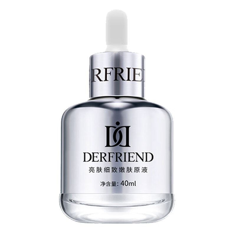 蝶芙兰细致亮肤精华