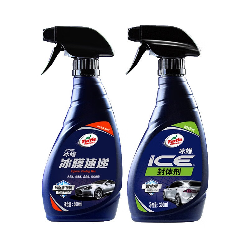 龟牌 抗腐蚀防护 清洁剂