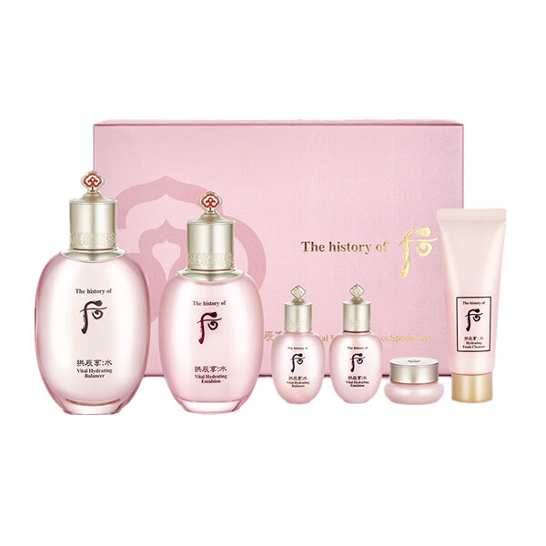 后 补水保湿护肤套装