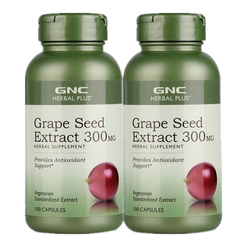 健安喜 浓缩 葡萄籽精华胶囊