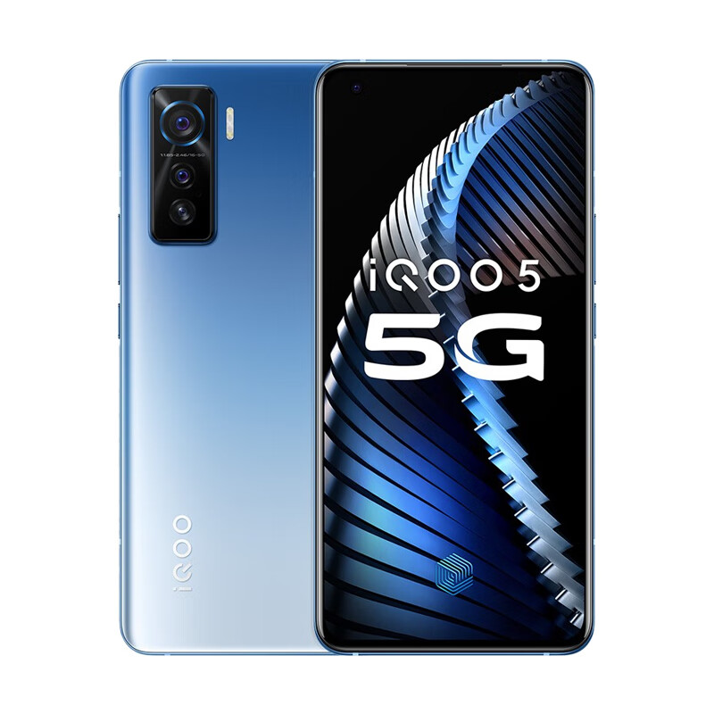 vivo 柔性屏游戏手机