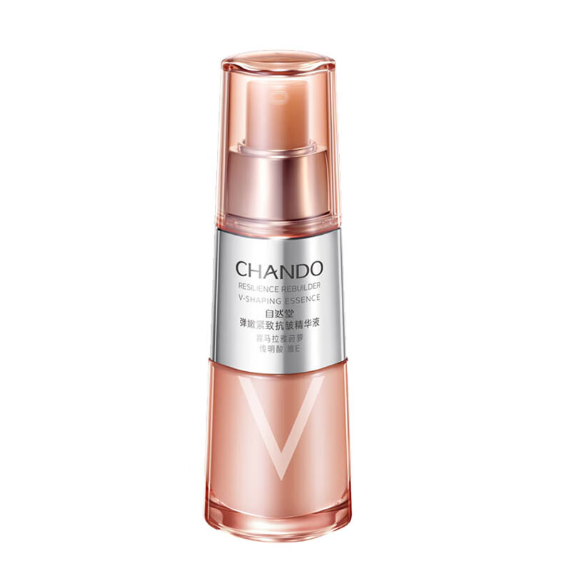 自然堂 弹嫩紧致抗皱精华液