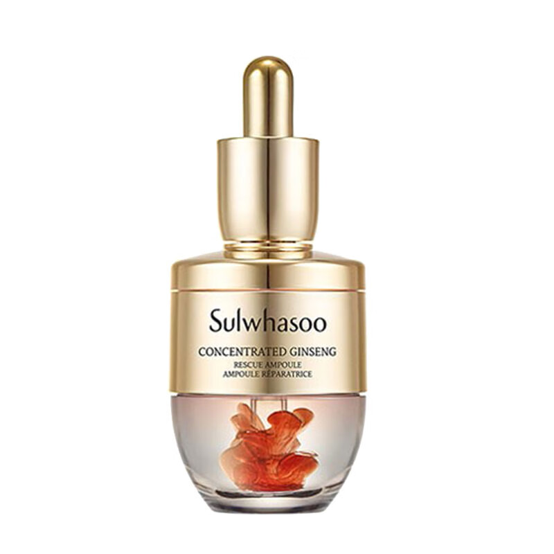 雪花秀 密集修护面部精华