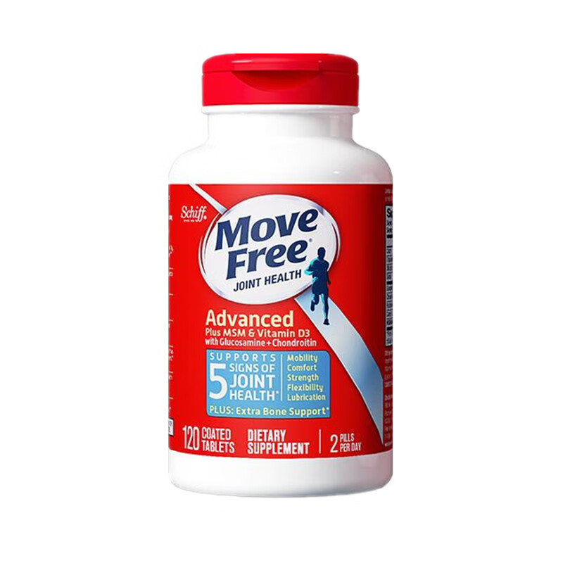 旭福 蓝瓶 氨糖软骨素钙片