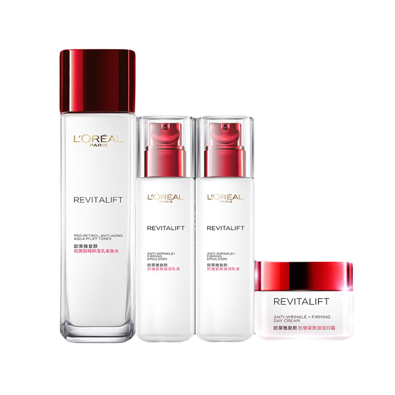 欧莱雅 紧致提拉 护肤套装