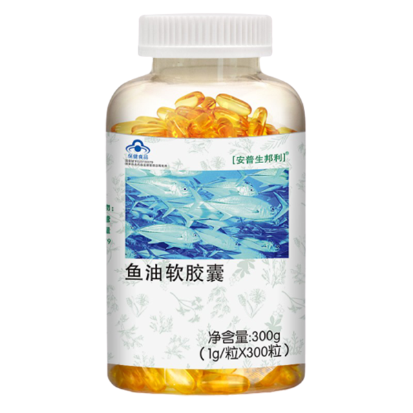 安普生邦利 鱼油维E软胶囊