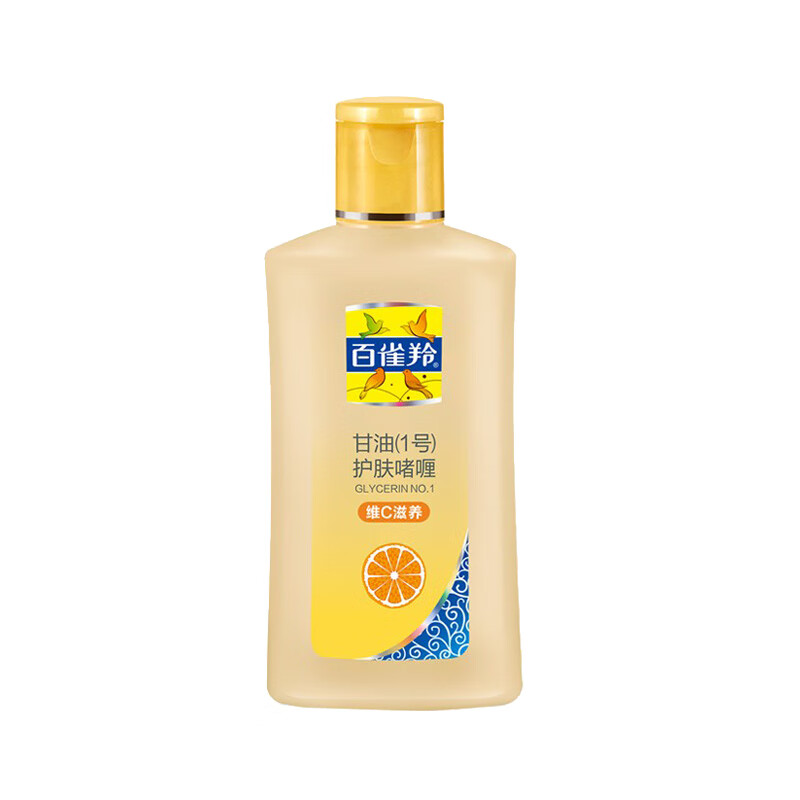 百雀羚 维C滋养保湿身体乳
