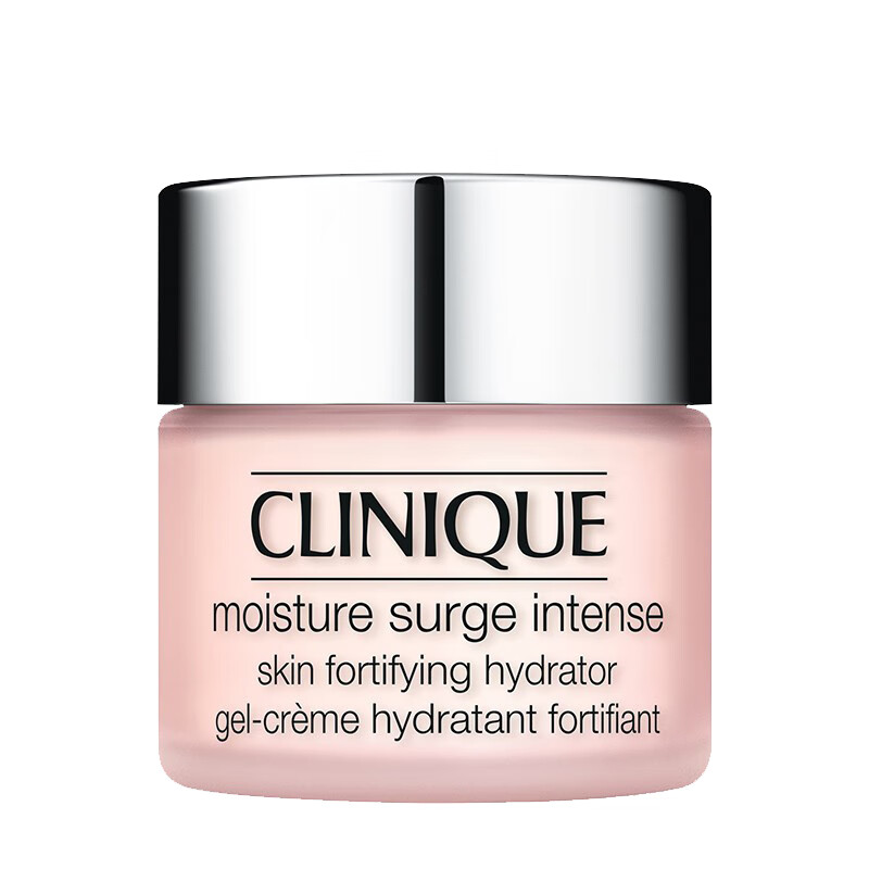 倩碧 深度补水保湿面霜