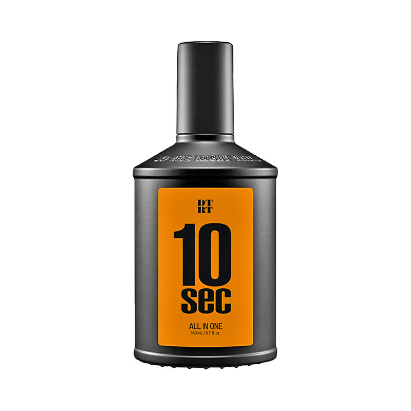 杜比丽夫 保湿滋润面部精华素