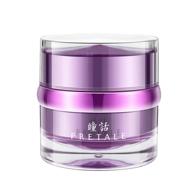 瞳话 植物精油 眼霜