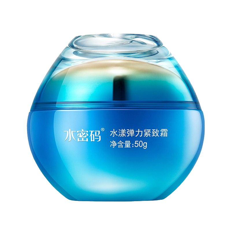 水密码 神经酰胺素颜霜