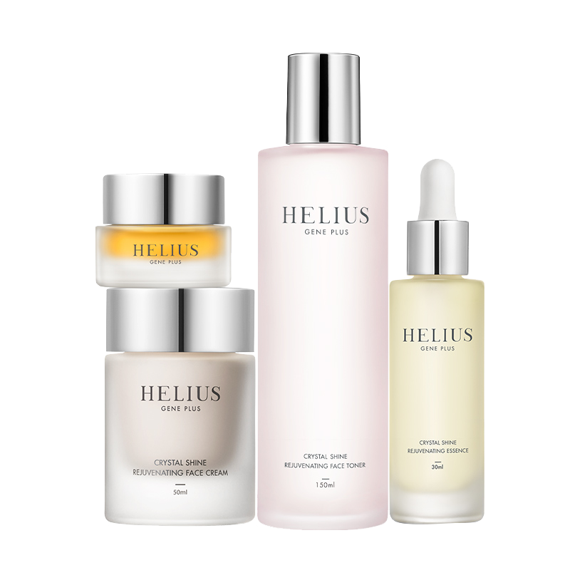 赫丽尔斯 滋润提亮紧致护肤套装