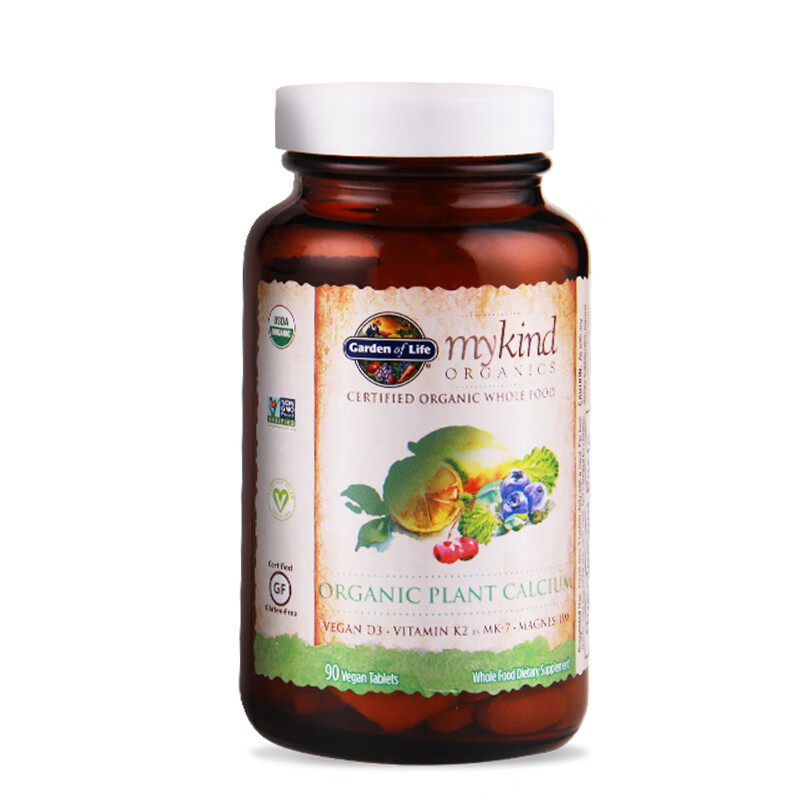 生命花园 植物萃取钙片