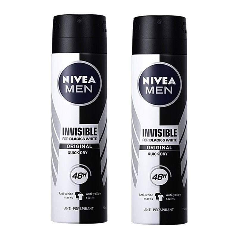 妮维雅 男士爽身箱体止汗露