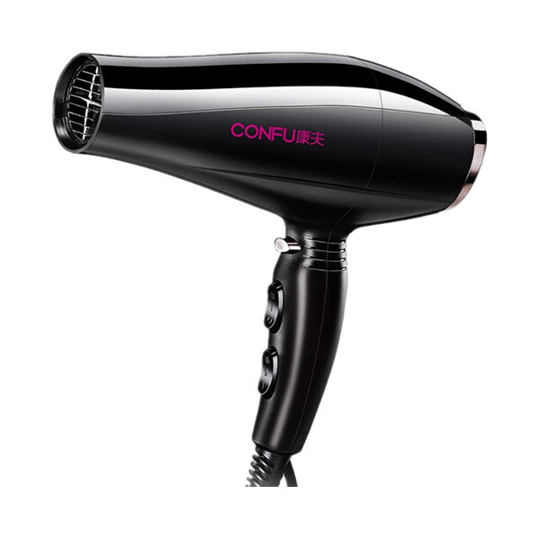 康夫快速干发电吹风
