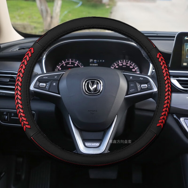 廷彪 玛趣方向盘套