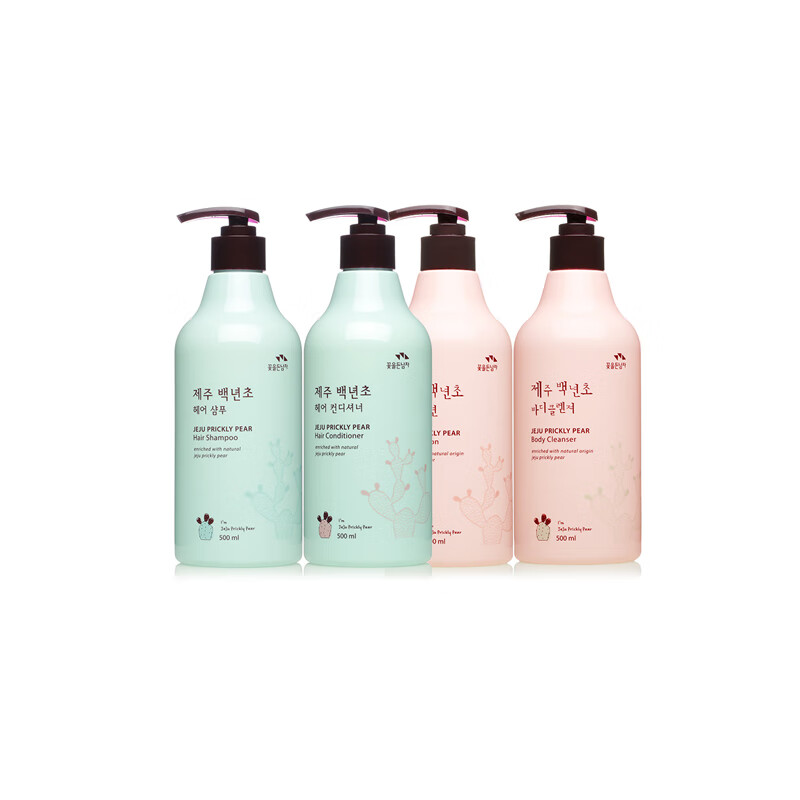 所望 无硅油护理套装