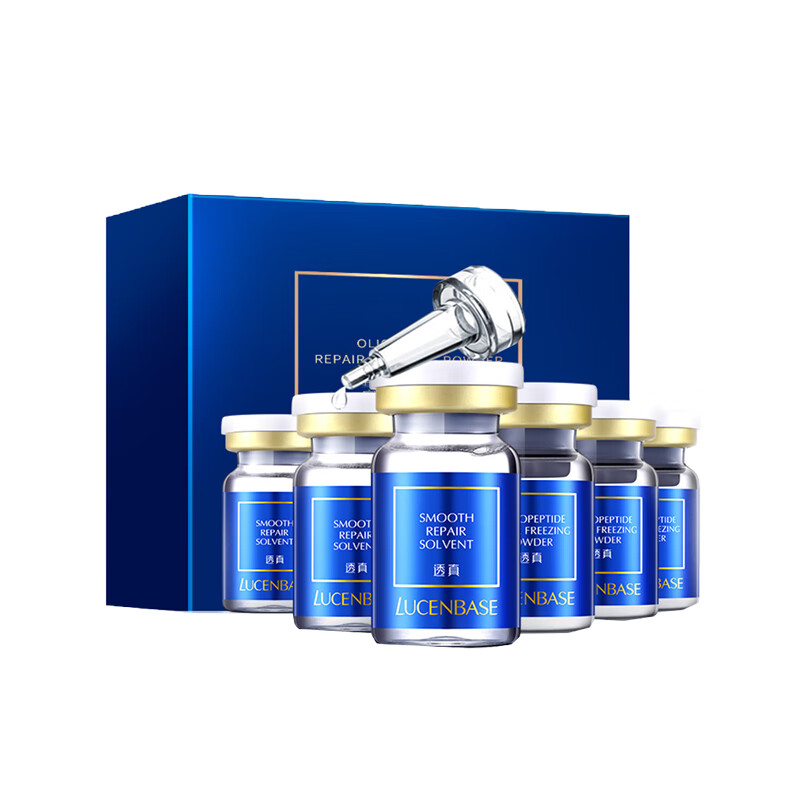 透真 淡痘印提亮 精华