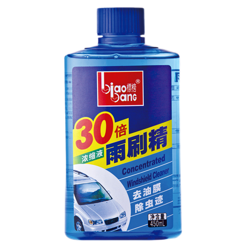 标榜 干净软化胶条玻璃水