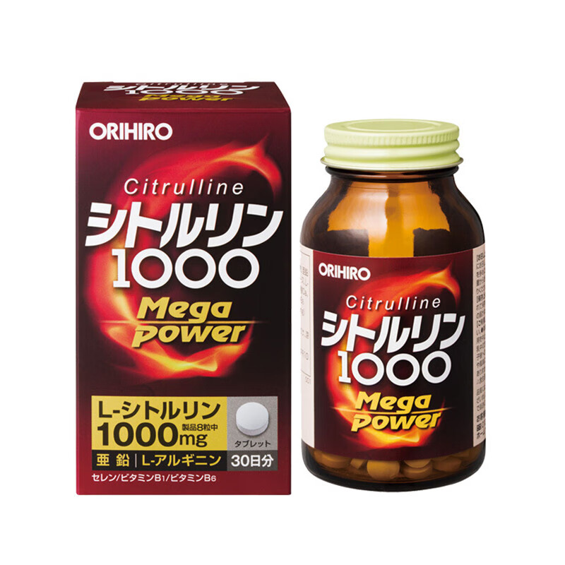 欧力喜乐 高营养 瓜氨酸片