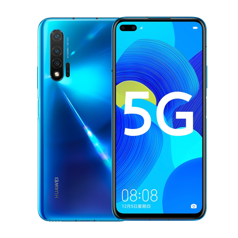 华为 液冷散热手机