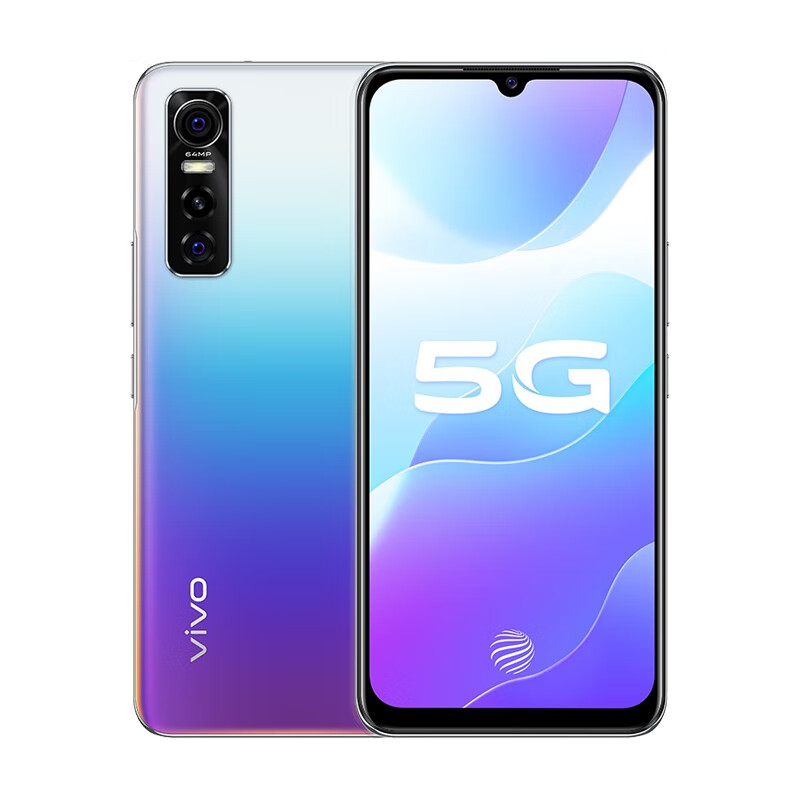 vivo 超清影像系统手机