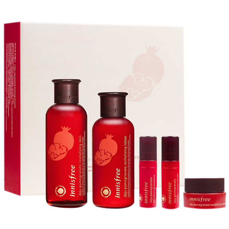 悦诗风吟 济州红石榴护肤套装