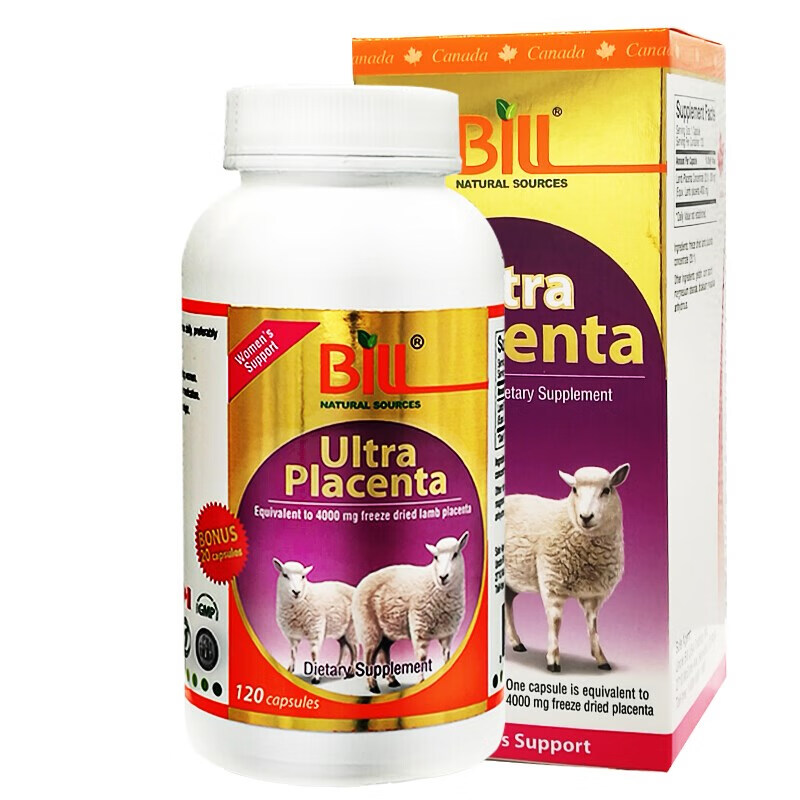 BILL 升级 玫白羊胎素胶囊