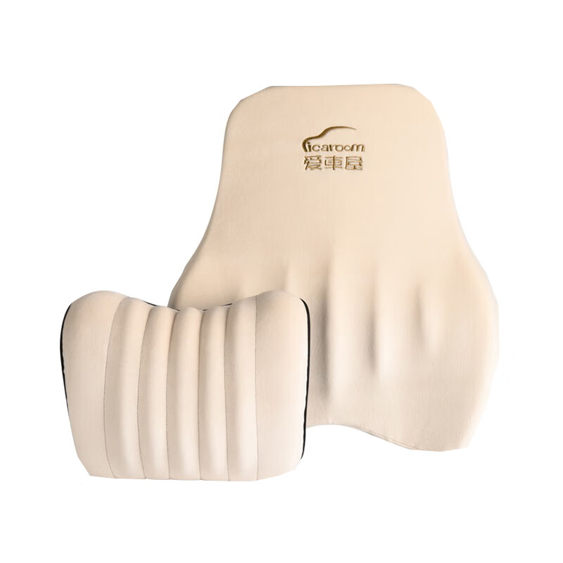 爱车屋 无骨支撑 汽车头枕腰靠