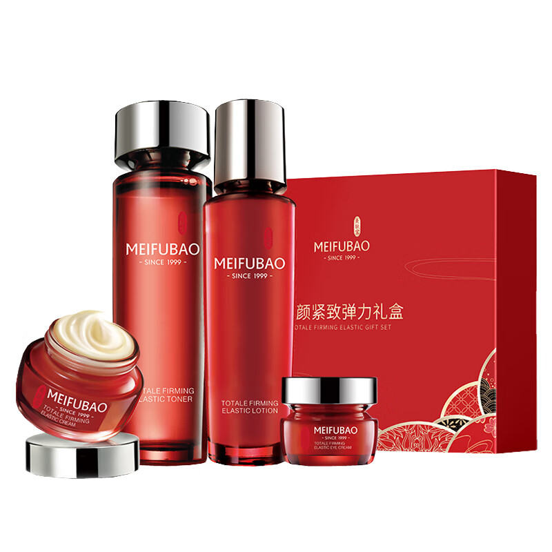 美肤宝 驻颜紧致 护肤套装