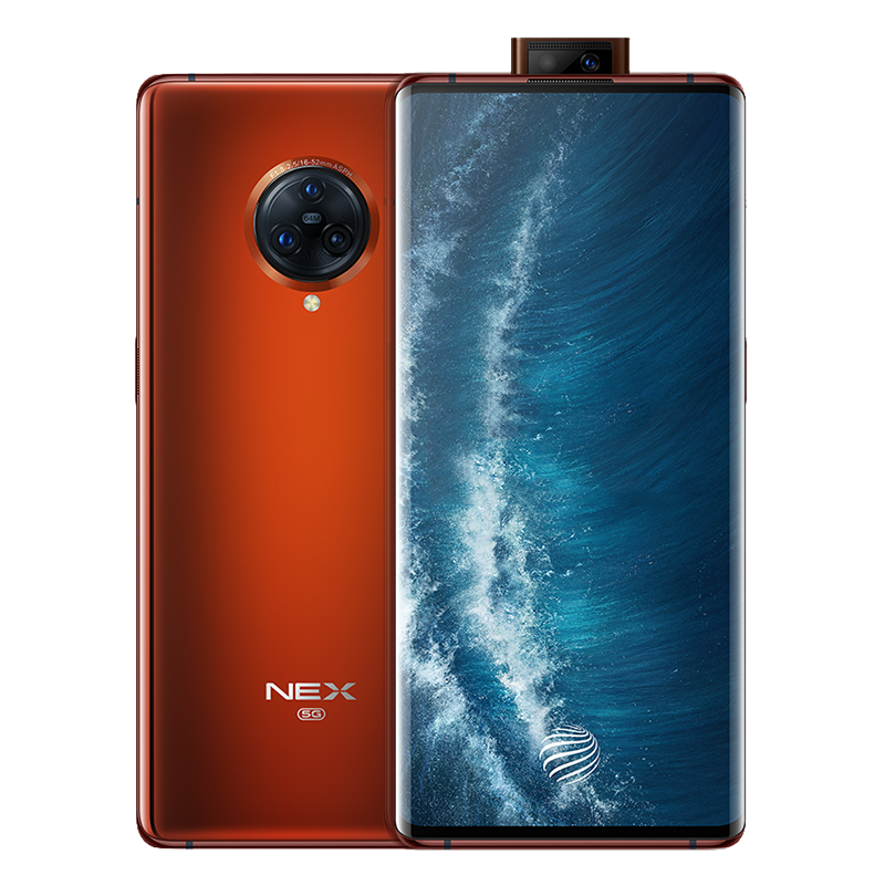 vivo 瀑布屏双模手机