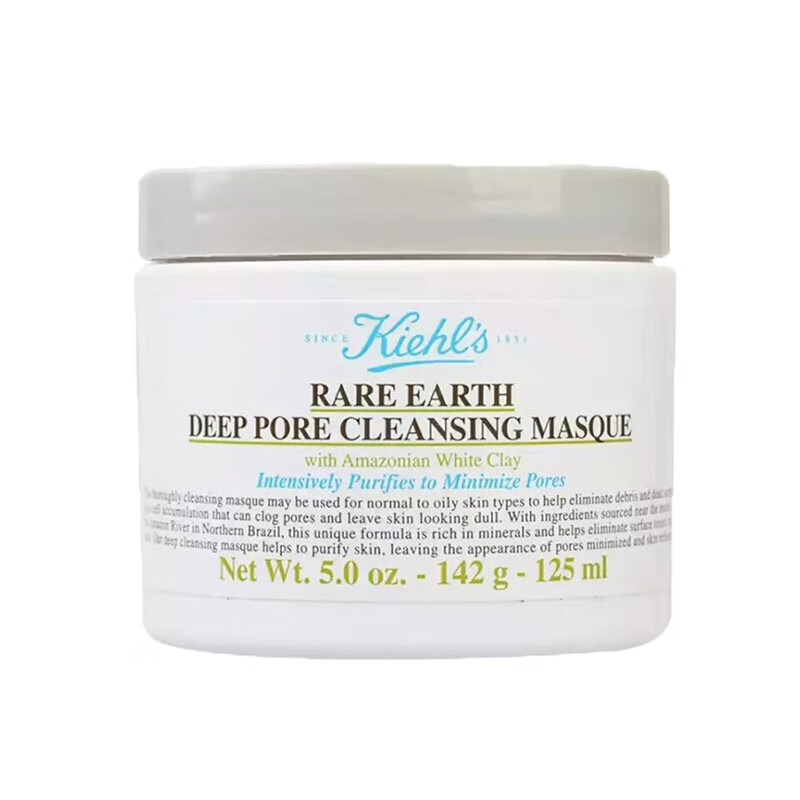 科颜氏 亚马逊白泥净致面膜