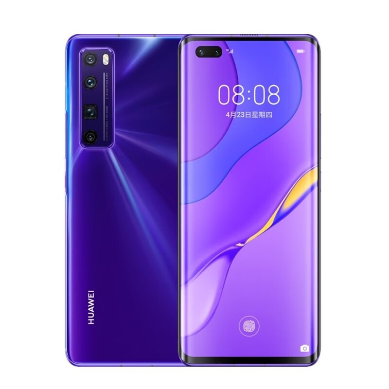 华为 仲夏紫双模5G手机