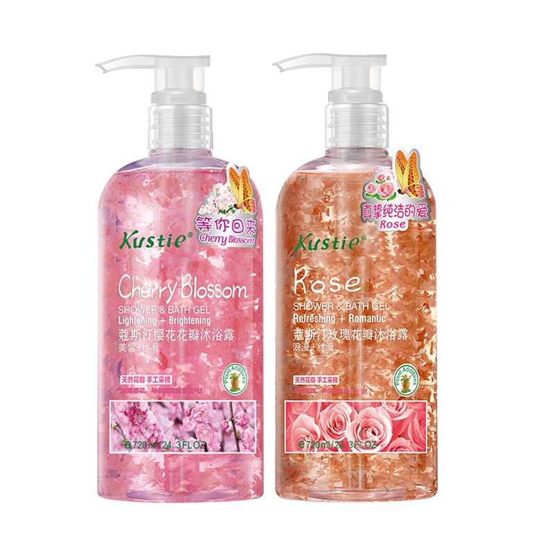 蔻斯汀 花瓣香氛沐浴露