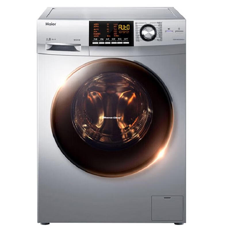 海尔 滚筒全自动变频洗衣机