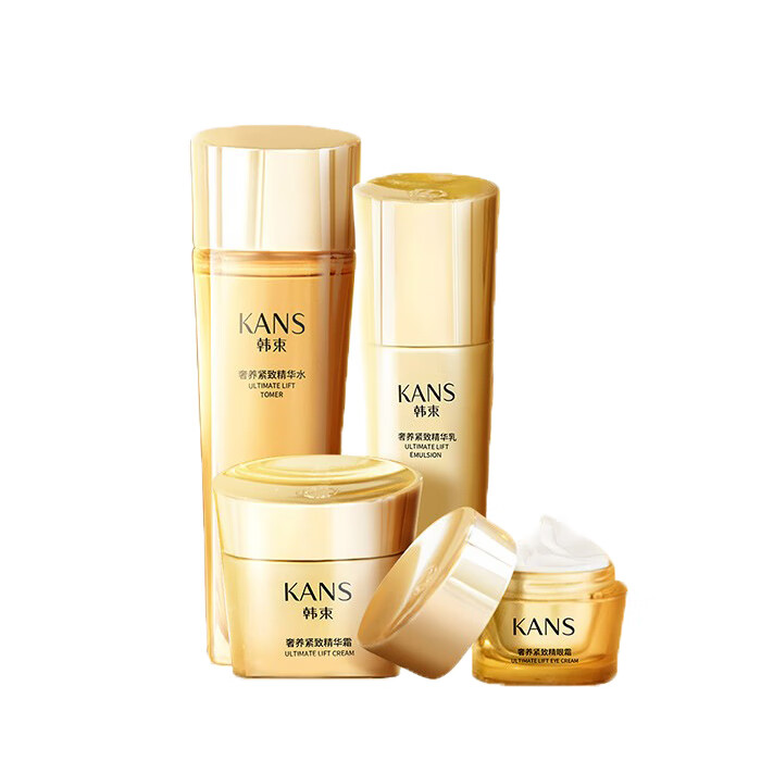 韩束 蜡菊精粹护肤套装