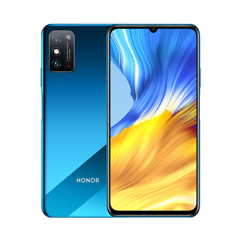 荣耀 护眼阳光屏5G手机