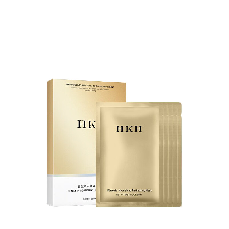 HKH 胎盘素烟酰胺多肽面膜