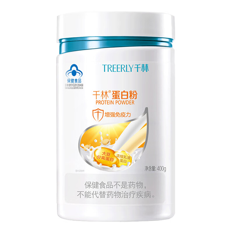 千林 动植物双蛋白粉