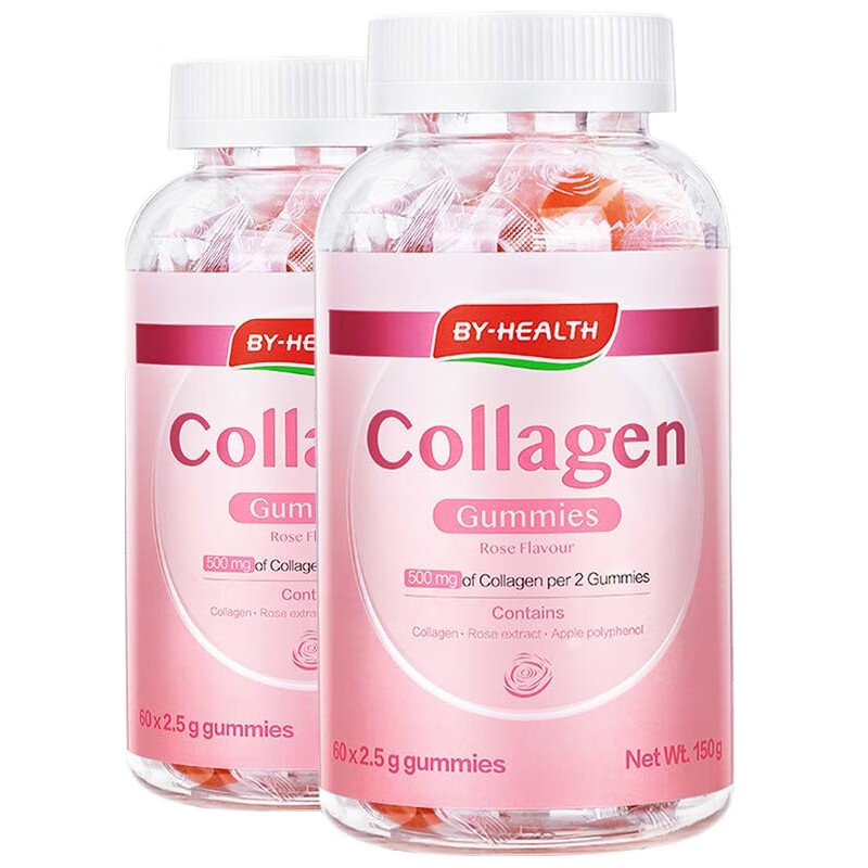 汤臣倍健 小分子 胶原蛋白软糖